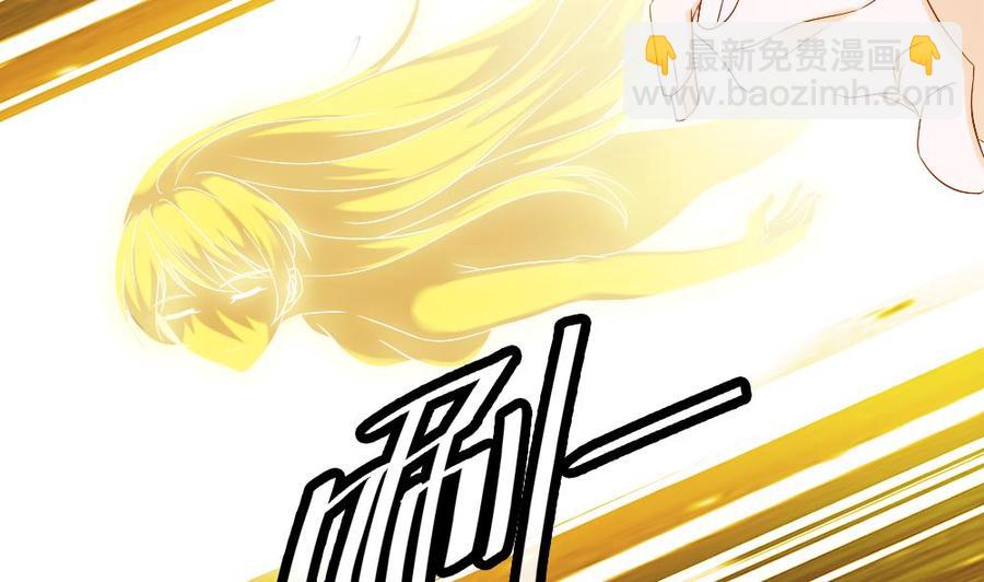 第二季 第19话 借尸还魂-第241话