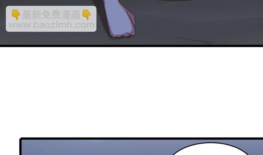 第二季 第19话 借尸还魂-第241话