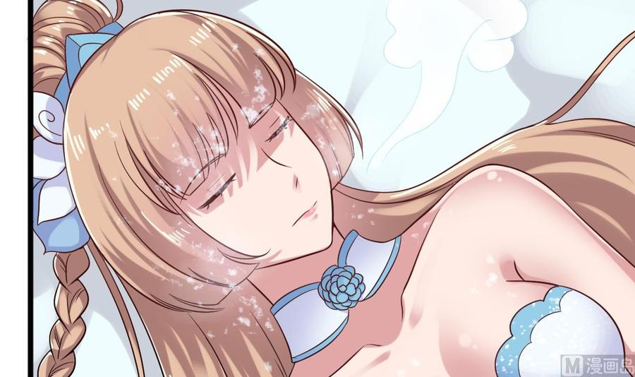 第二季 第21话 &ldquo;火眼&rdquo;-第243话