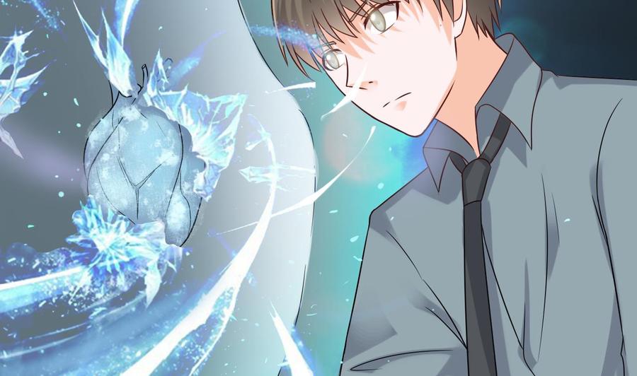 第二季 第21话 &ldquo;火眼&rdquo;-第243话