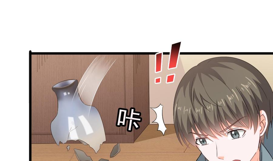 第二季 第23话 紫霞姐姐帮你忙-第245话