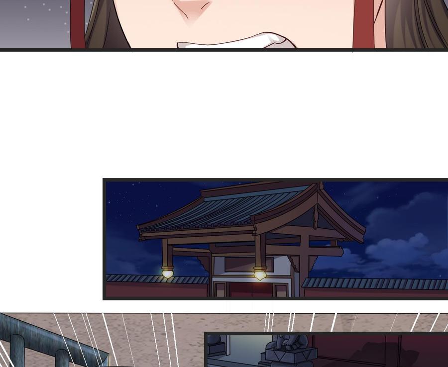 第二季 第25话 谁玩谁还不一定呢-第247话