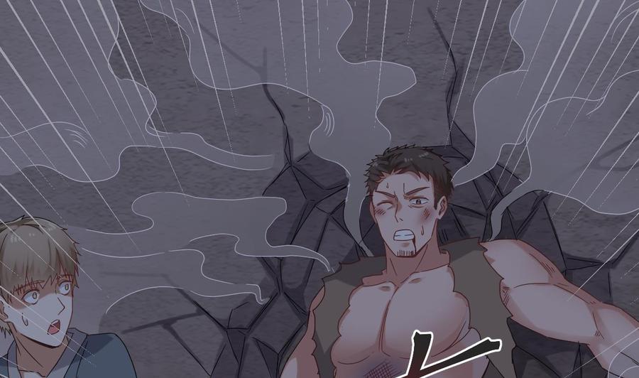 第二季 第25话 谁玩谁还不一定呢-第247话