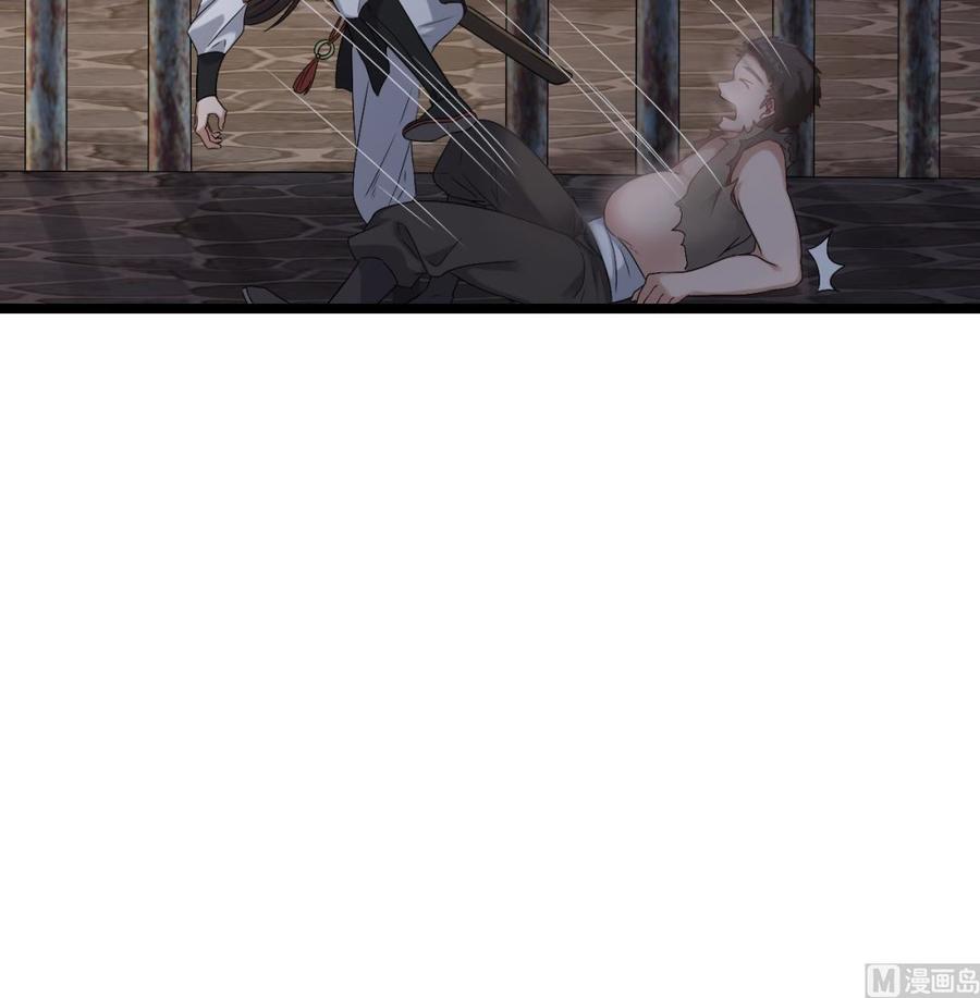 第二季 第27话 这个捕快会妖法！-第249话