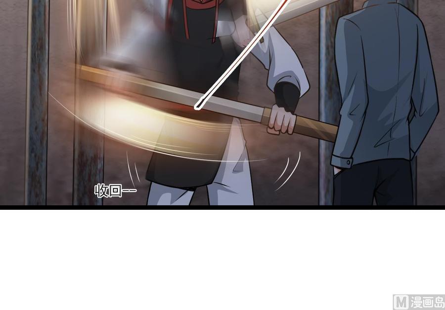 第二季 第27话 这个捕快会妖法！-第249话