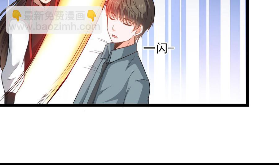 第二季 第27话 这个捕快会妖法！-第249话