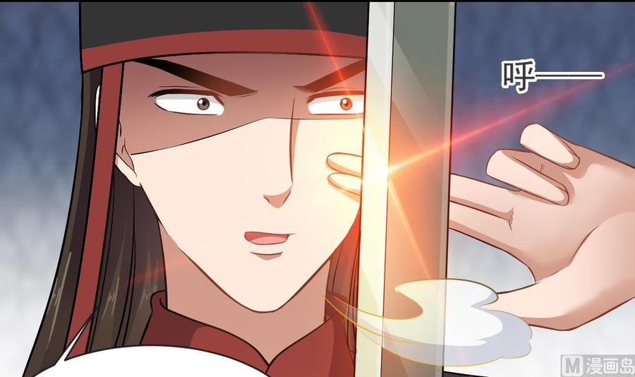 第二季 第27话 这个捕快会妖法！-第249话