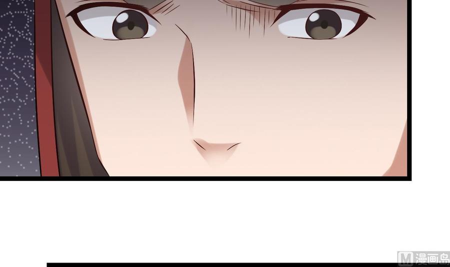 第二季 第27话 这个捕快会妖法！-第249话