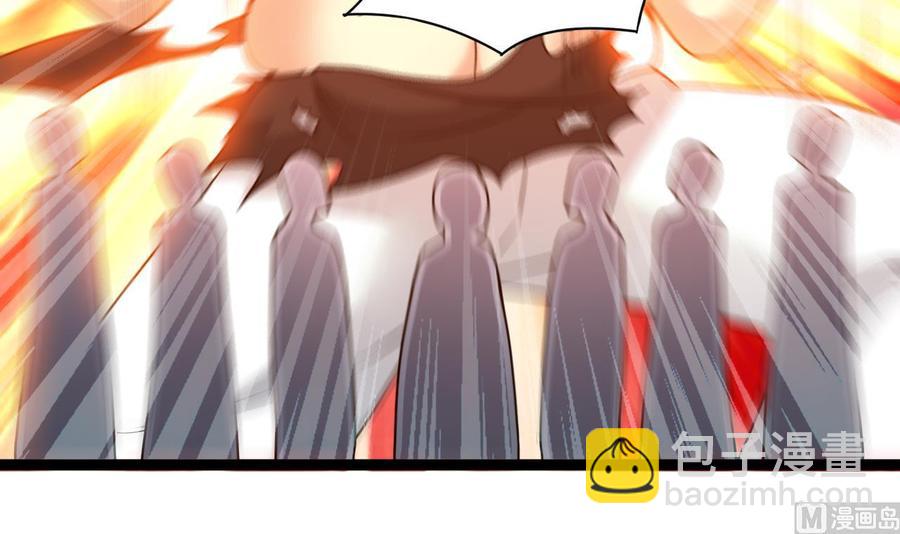 第二季 第29话 猪头！显出原形吧-第251话
