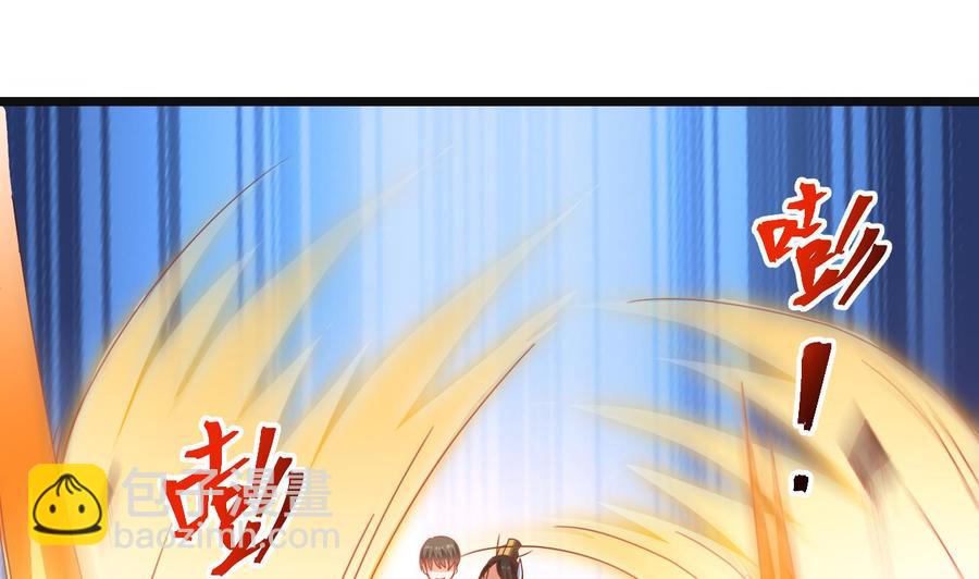 第二季 第29话 猪头！显出原形吧-第251话