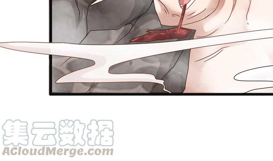 第二季 第29话 猪头！显出原形吧-第251话
