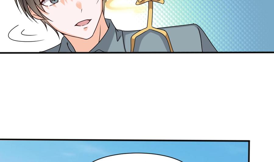 第二季 第31话 激战母猪怪！-第253话
