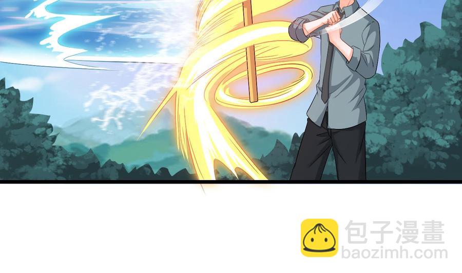 第二季 第31话 激战母猪怪！-第253话