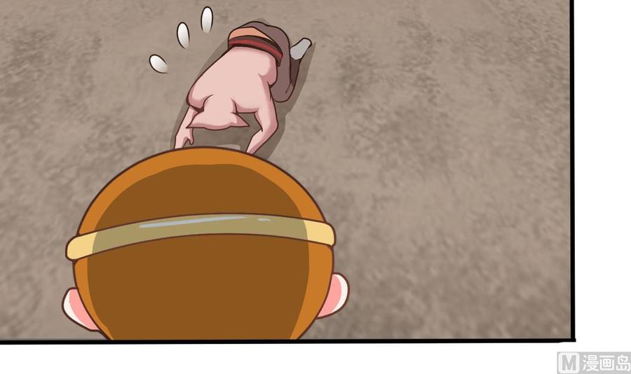 第二季 第33话 打爆你的猪头！-第255话