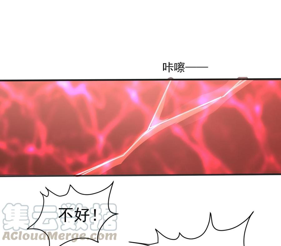 第二季 第35话 救救孩子！-第257话