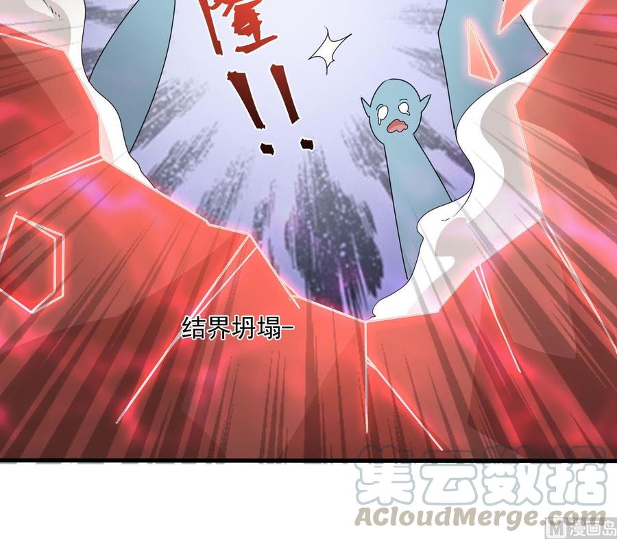 第二季 第35话 救救孩子！-第257话