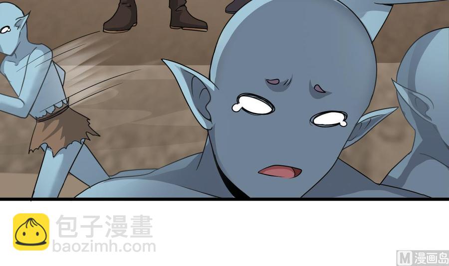 第二季 第35话 救救孩子！-第257话