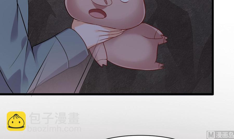 第二季 第37话 抓住机会！击败血石-第259话