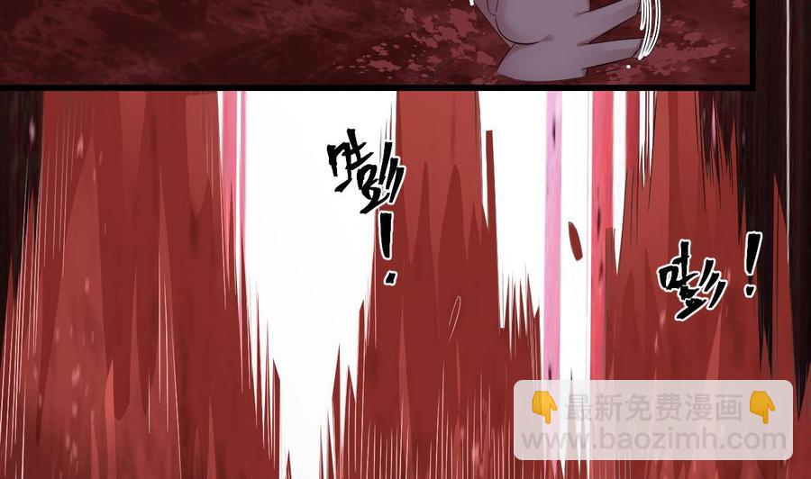 第二季 第37话 抓住机会！击败血石-第259话