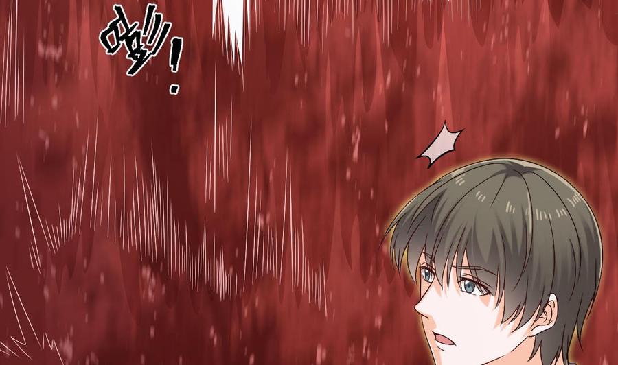 第二季 第37话 抓住机会！击败血石-第259话