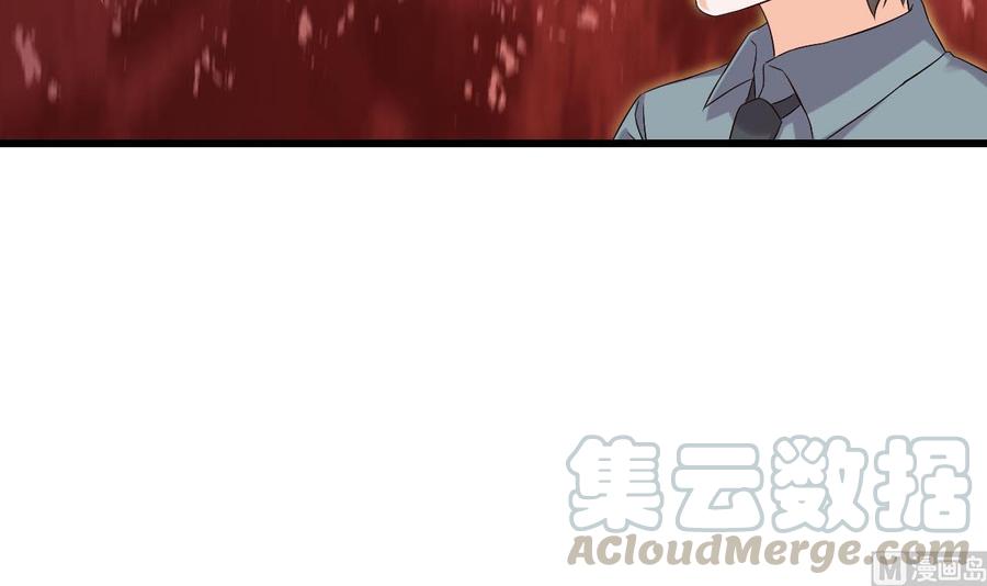 第二季 第37话 抓住机会！击败血石-第259话