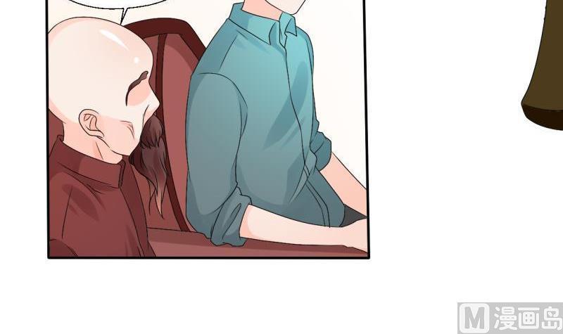 第26话 惊天秘密-第29话