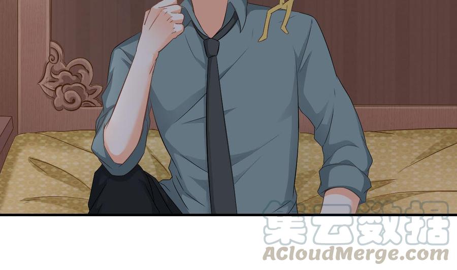 第二季 第41话 县令的女儿要嫁给我？-第263话