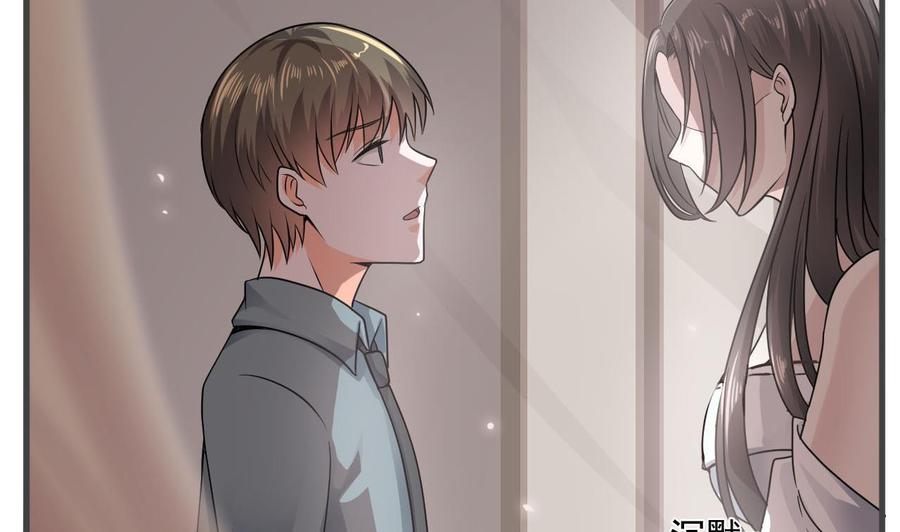 第二季 第43话 她不会伤害我的(1/2)-第265话