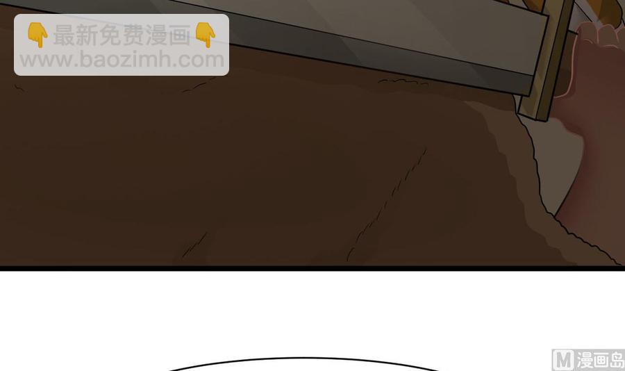 第二季 第45话 你是我韩风的人！(1/2)-第267话