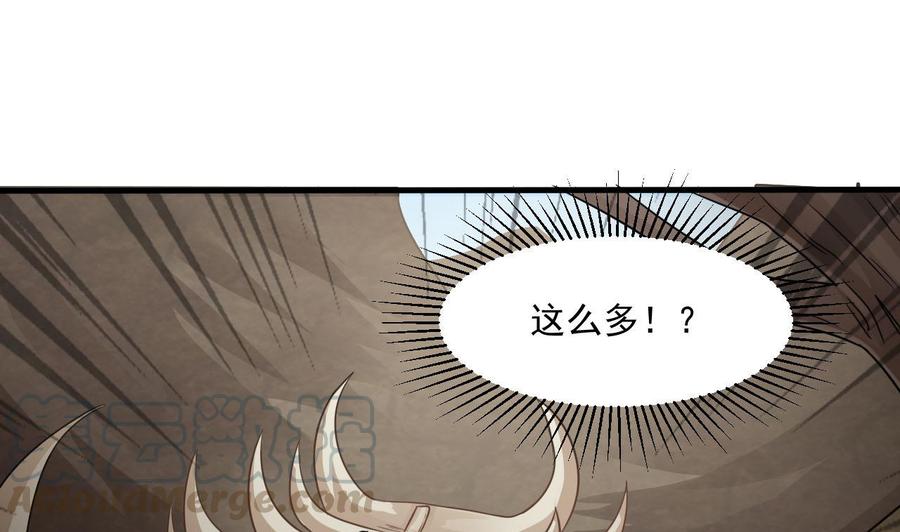 第二季 第45话 你是我韩风的人！(1/2)-第267话