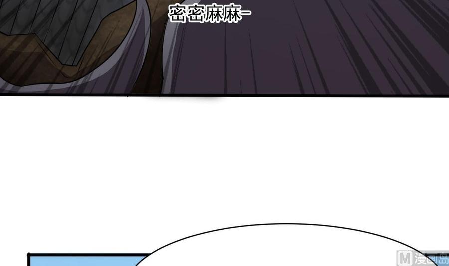 第二季 第45话 你是我韩风的人！(1/2)-第267话