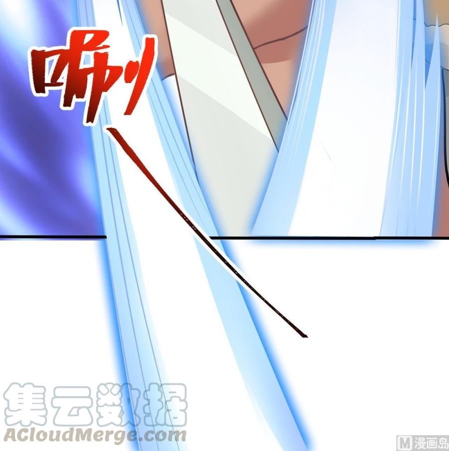 第二季 第45话 你是我韩风的人！(1/2)-第267话
