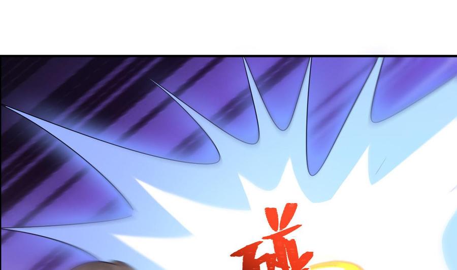 第二季 第45话 你是我韩风的人！(1/2)-第267话