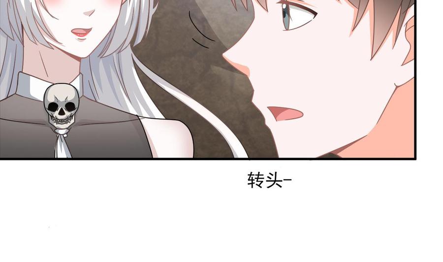 第二季 第45话 你是我韩风的人！(1/2)-第267话