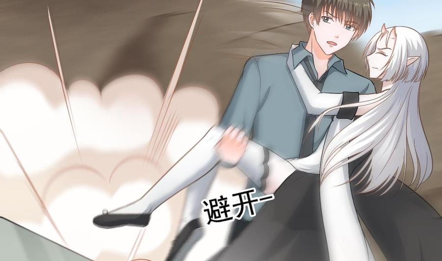第二季 第47话 去找大大王！-第269话