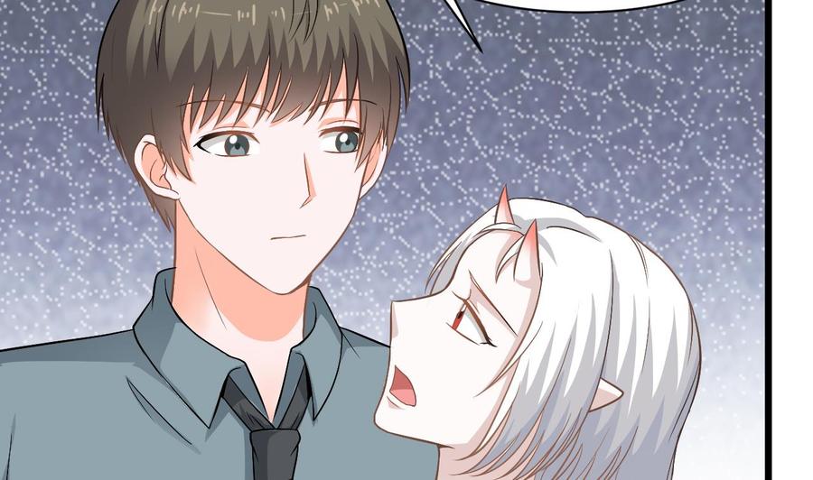 第二季 第47话 去找大大王！-第269话