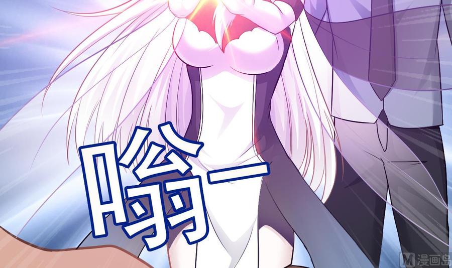 第二季 第47话 去找大大王！-第269话