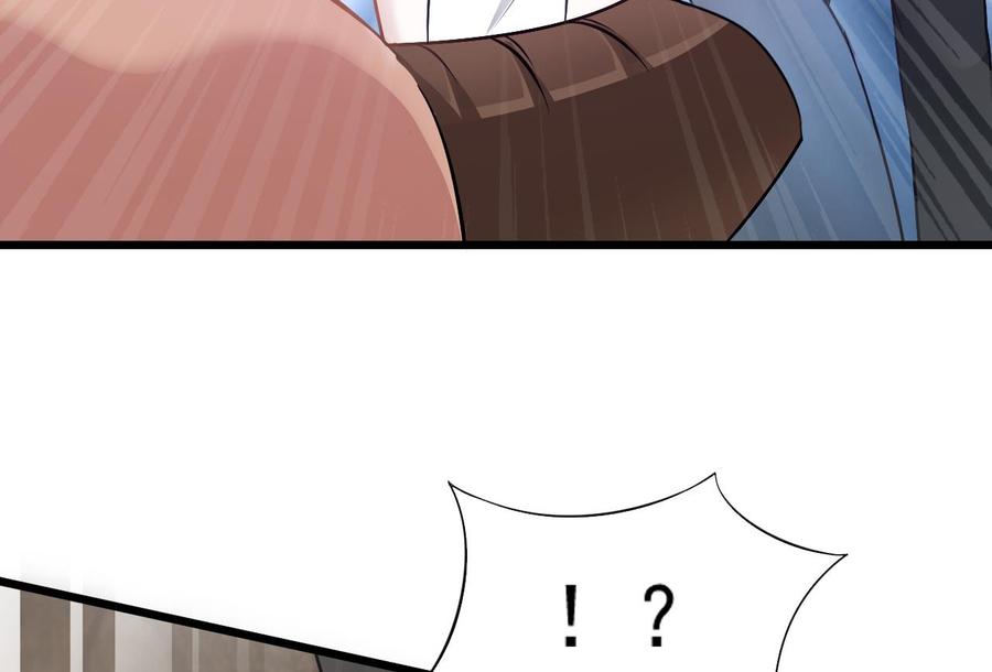 第二季 第47话 去找大大王！-第269话