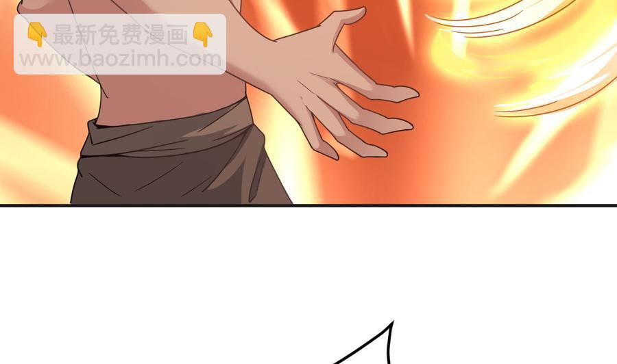 第二季 第47话 去找大大王！-第269话