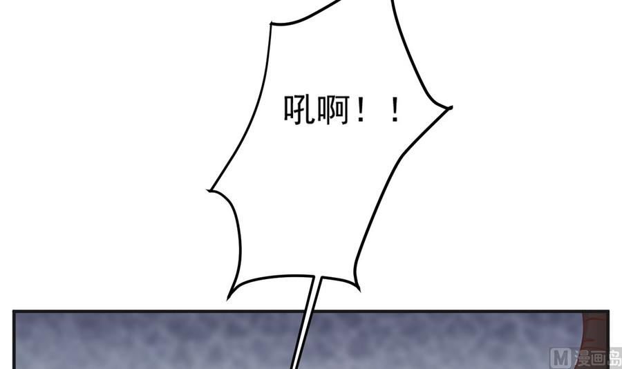 第二季 第47话 去找大大王！-第269话