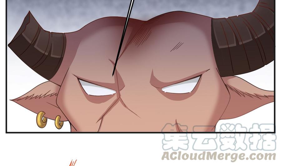 第二季 第47话 去找大大王！-第269话