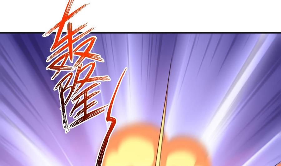 第二季 第47话 去找大大王！-第269话