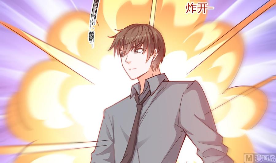 第二季 第47话 去找大大王！-第269话