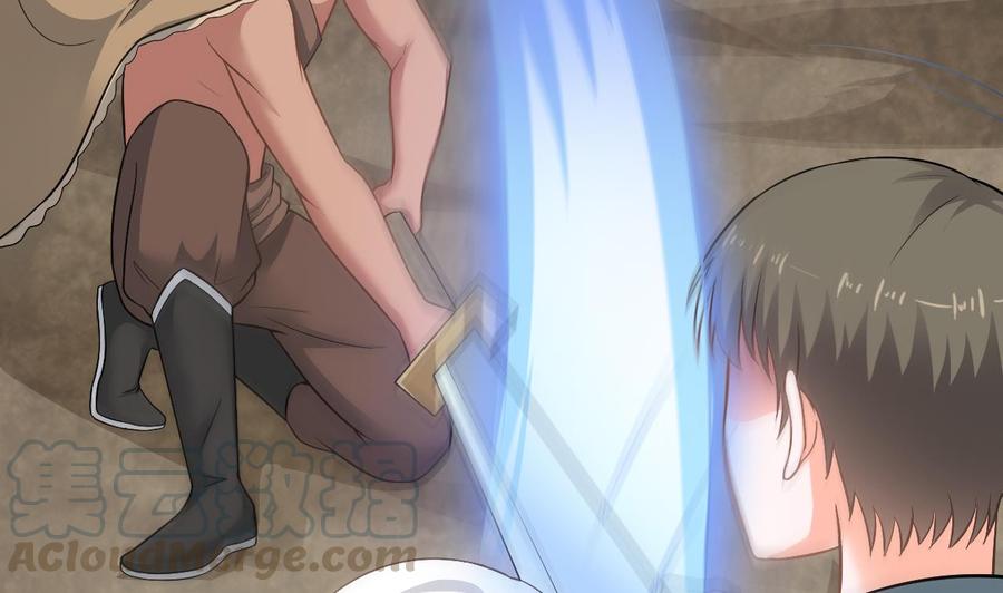 第二季 第47话 去找大大王！-第269话