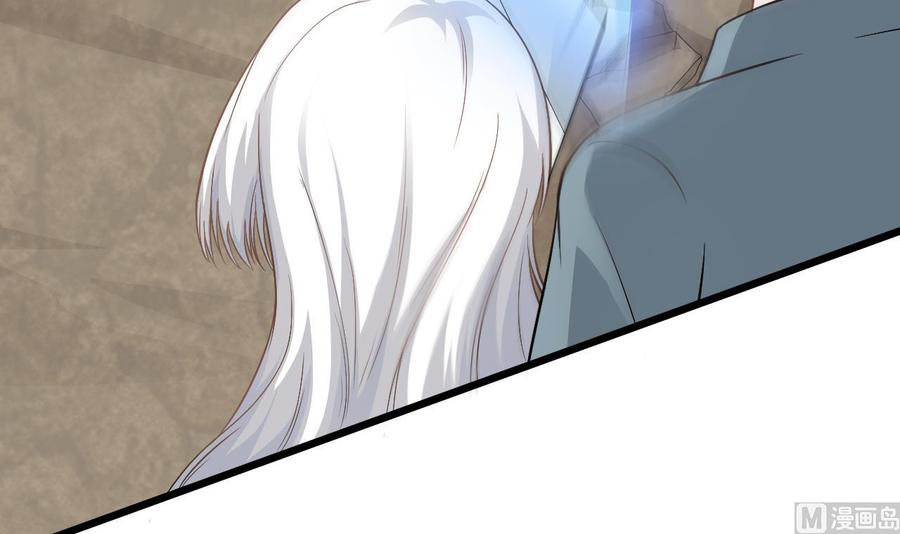 第二季 第47话 去找大大王！-第269话