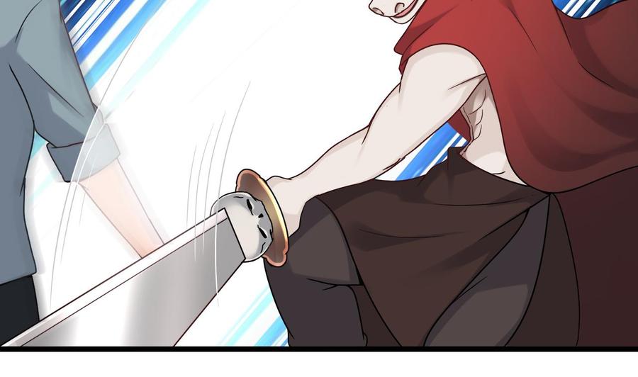 第二季 第49话 白骨夫人的情意(1/2)-第271话