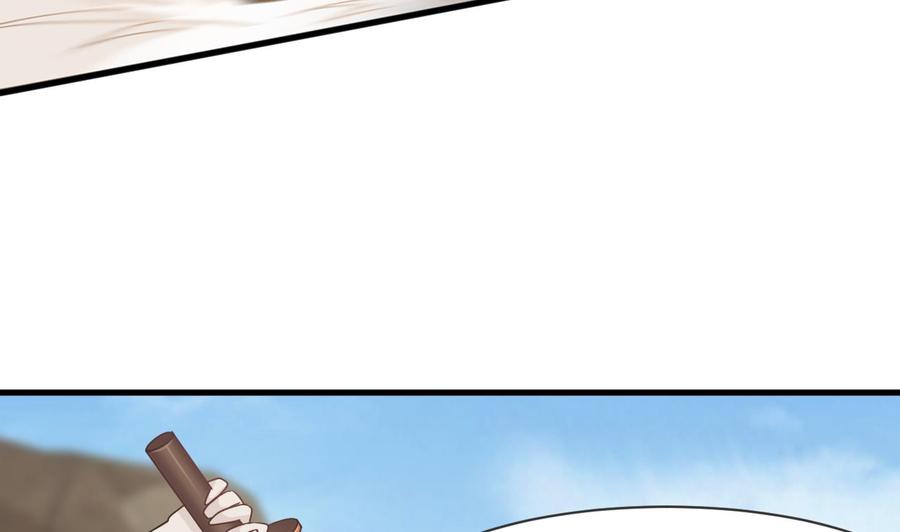 第二季 第49话 白骨夫人的情意(1/2)-第271话