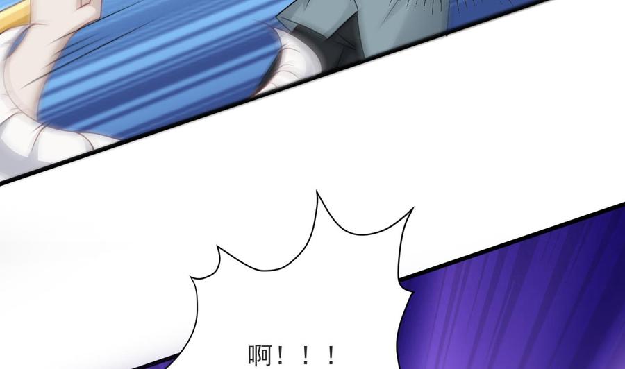 第二季 第49话 白骨夫人的情意(1/2)-第271话