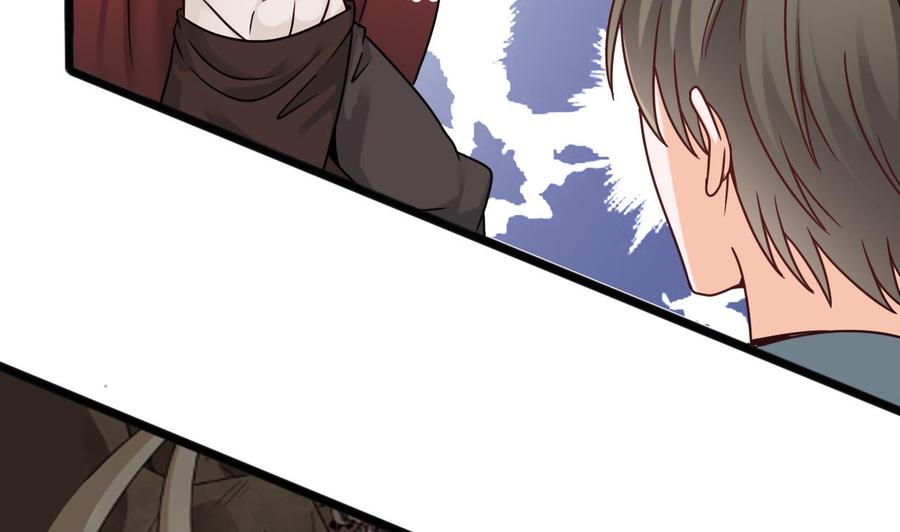 第二季 第51话 白牛的奸计(1/2)-第273话