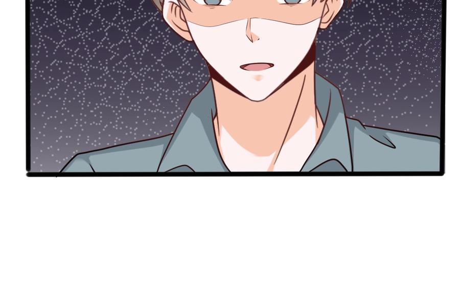 第二季 第51话 白牛的奸计(1/2)-第273话